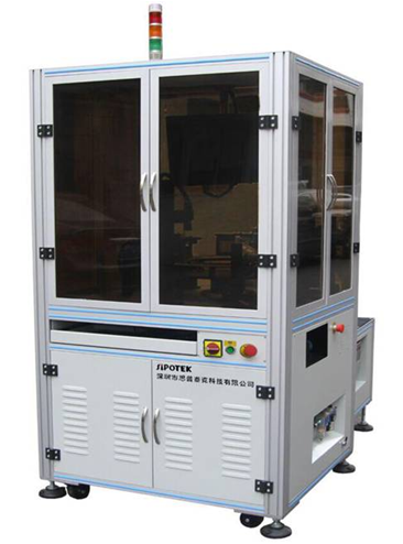 Optical Patterned Wafer Inspection Equipment (OPWIE) Industry
